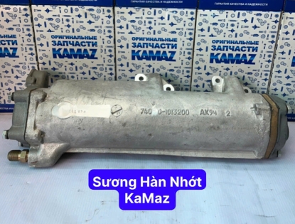 Sương hàn nhớt Kamaz là gì? Công dụng & cách sử dụng hiệu quả