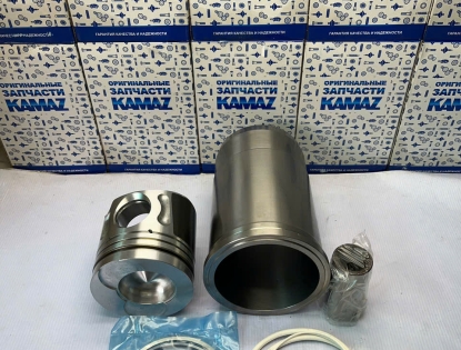 Mua Đồ Xe KAMAZ Chính Hãng Ở Đâu? Địa Chỉ Uy Tín Tại TP.HCM